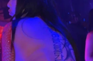 Exotic Asian Girl 💮 Juicy Ass ... - Image 1