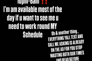 100HH SPECIAL🔥 Soft JUICY BOOTY🤪🌼 Suuper TIGHT PŪŚ😻 WET MOUTH THROAT GOAT🐐🤤🫦 CHUBBY Mamis 😘 INCALL 💦 - Image 6