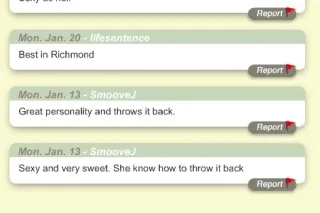 CALI GIRL 🌴 WETTEST FAT 🐱 EVER... - Image 1