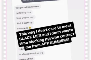 Flirty, Edible Creamer 🤤 pls read B4 contacting me... I block app numbers 💋 I don't waste time with miserable dummies 😏 - Image 9