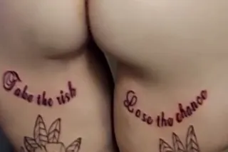 Specials: Turn up w/ me on a T... - Image 2