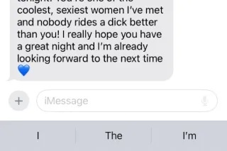 🥳A New Year👅A New Type Of Nasty😈🤤 - Image 5