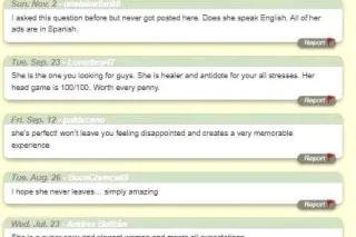 ✨ VIP VIBES ✨ 💃 39-Year-Old • Confident • Authentic🕒 Available 24/7 — I’m always just a text away - Image 5