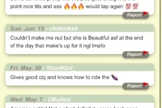 Your favorite latina is back in town incall ready now📲unrushed and unforgettable experience❤ - Image 6