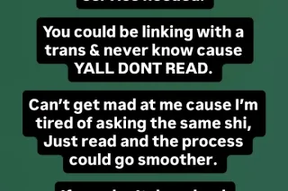 Mz.Bubbly Cheeks🤍💙 Only Workin... - Image 2