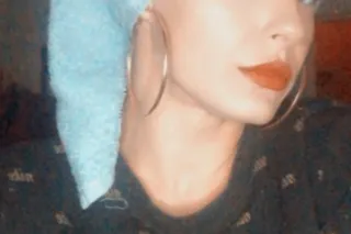 ᖴᥲᥴᥱƮɩຕᥱ⳽, ᒐɩᥒɠᥱɾɩᥱ, Oʋᥱɾᙁɩɠᖾt⳽! - Image 11