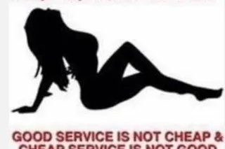 🤰🏾💦 IN OR OUT YOUR WAY BABY - ... - Image 1