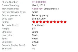 🔥Slim waist⏳SEXY All Natural body🍑Exotic Latina bombshell💎RARE FIND! - Image 10