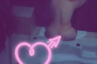 Cum see me for some fun Duos a... - Image 4