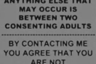 🌸✅AVAILABLE NOW🌸✅🎀Ebony🍫Latina🇭🇳Playmate🐰💘You Can't Afford To Miss✨ Incalls🏩 && Outcalls🚕💨 - Image 7