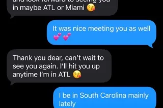 After Dark 8⃣0⃣💲SPECIAL💦 LIMITED TIME ONLY TIL 2⃣AM💕 - Image 9