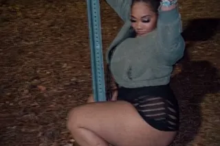 Brown Skinn Bliss - Image 8