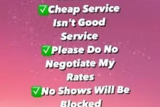 🍒 Petite FUNSIZED spinner 🍌 Yummy big BOOTY college Girl 🍍 Sweetest EVER 🍭 - Image 1