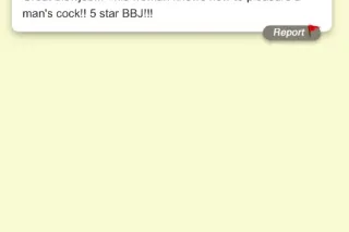 QV SPECIAL FOR FREAK ASS FRIDAYYYY!!😈COME USE MY THROAT AND SEE WHY THEY SAY I GOT THAT 5⭐ HEAD 😝😏 - Image 5