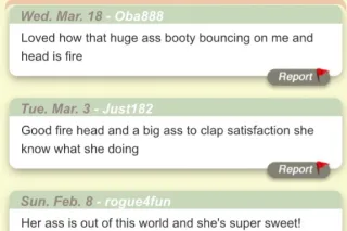 😈👅💦 ONTARIO ITS UR FAV ADULT 🎥🎥🎥☀ BBW DEVIOUS CUM SLUT ME OUT😈👅💦 - Image 9