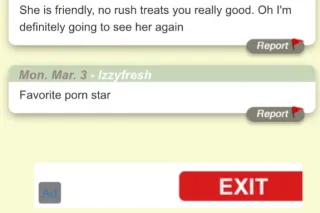 😈👅💦 ONTARIO ITS UR FAV ADULT 🎥... - Image 1