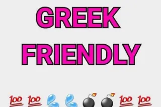 SEXXXY SLIM THICK BADDIE💕💦 MARCH MADNESS SPECIALS ✅ 🥰💕👩‍❤️‍💋‍👨 WET &💦READY NOW🍆💦GARDENA INCALL)💦 PORN STAR EXPERIENCE🤩🥵 - Image 6