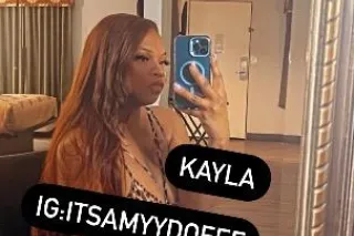 ✨💫♡︎𝔻𝕣𝕖𝕒𝕞𝕤 𝔻𝕠 ℂ𝕠𝕞𝕖 𝕋𝕣𝕦𝕖🍭🎆📲𝐶𝐴𝐿𝐿... - Image 1