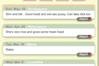 💦Slim Choclate Freak😝 i get wetter than rain 💦😜 discreet, submissive and pleasing Available 24/7 - Image 5