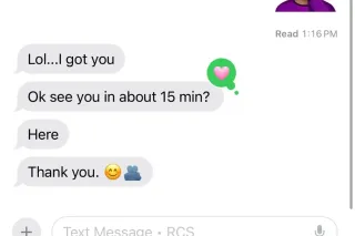 Exotic Fun Size Squirter😘 💯🔥 Available Now - Image 6