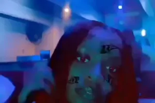 WET & READY 👅 - Image 6