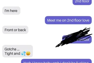 NEW TO AREA SPECIAL MASSAGE SESSION QV SESSION 200 300 hh 400 HOUR INCALL 🩵🩵 AREA COME SEE WHAT ALL THE HYPE ABOUT💜🫶🏾 - Image 7