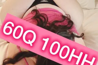 ❤️❤️60q 100hh ONTARIO AIRPORT ... - Image 2