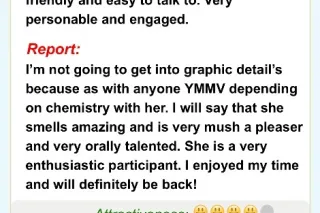 🌸🌹🍒 Come Curious... Leave Comp... - Image 2