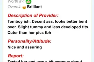 🌸🌹🍒 Come Curious... Leave Comp... - Image 3