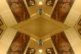 hey this superhead bj special ... - Image 3