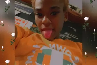 real lil bby - 25 - Image 1