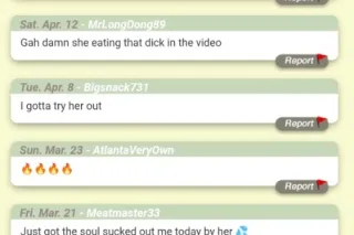 MACON ROAD AREA( INCALLS ONLY)... - Image 1