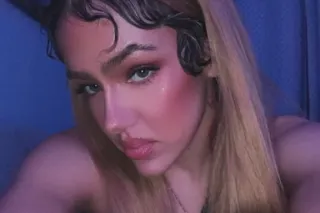 Exotic ⭐⭐⭐⭐⭐ - Image 6