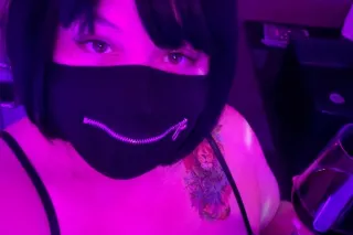 Masked Lady B 🌹 Limited Outcal... - Image 2