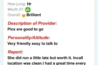 ᗩᐯᗩIᒪᗩᗷᒪE ᑎOᗯ💕 ᴾᴸᴱᴬˢᴱ ᴼᴺᴸᵞ ᶜᴼᴺᵀᴬᶜᵀ ᴵᶠ ᴬᵛᴬᴵᴸᴬᴮᴸᴱ ᴬᴺᴰ ᵂᴬᴺᵀᴺᴳ ᵀᴼ ˢᴱᴱ ᴹᴱ ᴺᴼᵂ💋🍑💦 sexy new content & panties available ❤💕 - Image 3