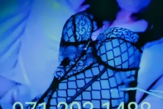 Playfu,Pretty and up late - 47 - Image 3