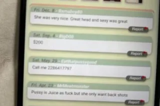 🎯🎯🎯 GM IF YOU CALLED OR TEXT M... - Image 3