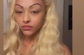 BOMBSHELL Beauty! Petite Polished Completely Unmatched. - Image 10