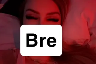 A Rare Blonde Experience… 2 Da... - Image 1