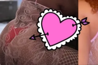 sexy tight thick mixbreed 🌊⭐ - Image 3