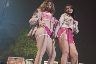 Young Hottie with a bangin body! 😍 - Image 8