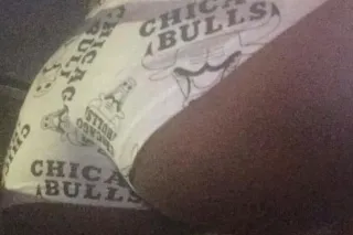 Incalls N Outcalls whats up!! ... - Image 1