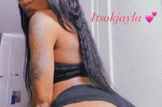 𝑻𝑯𝑬 NEW 𝑷𝑬𝑹𝑭𝑬𝑪𝑻 𝑻𝑹𝑬𝑨𝑻🍯🩷Avαiℓαb... - Image 4