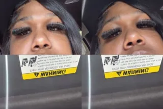 TRANS THROAT & TIGHT WET HOLE ... - Image 3