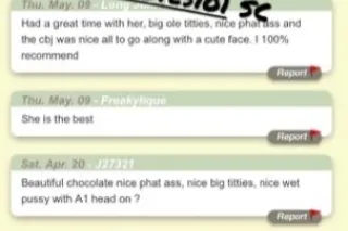 15O ss $pecial💦💦💦💦Wettest in t... - Image 2