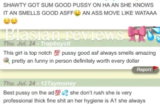 🎄🥂 holiday special🤪💦 🆙💓💦 🏆✨𝐓𝐎𝐏... - Image 3