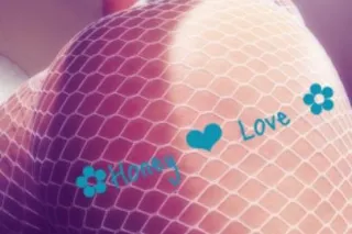 **VISITING**★ *♚* #1 C H O i C E ★ *♚*B💜I 💛 G 💙 ◢◤◢ B 💚 O ♥ O 💖 T 💜Y◢◢◤💛S💙L💚I♥ M💖❌💜W💛A💙I💚S❤T 💖❗ - Image 5