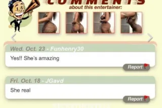 Incall & Outcall Big Booty Chocolate Treat Everybody Loves Chocolate ❤ - Image 3