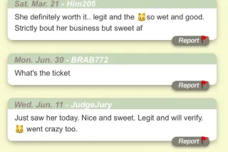 4⃣0⃣4⃣5⃣4⃣0⃣5⃣5⃣9⃣2⃣𝒫𝓇𝑜𝓋𝒾𝒹𝑒𝓇 𝒪𝒻 𝒴𝑜𝓊𝓇 𝒟𝓇𝑒𝒶𝓂𝓈 ✨ 𝑷𝑹𝑬𝑻𝑻𝒀 𝑭𝑨𝑪𝑬 𝑩ROWNSKIN THICK AF 🎀👸🏽😍 𝟏𝟎𝟎% 𝐑𝐄𝐀𝐋 ✅ INCALLS HAM - Image 6