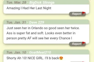 🚙💨 ➡ 💢 SNEAK 💥 ➡ 🤫AWAY🏃 ⬅ C👅M 🍭 😉 ⬅ PLAY 🃏🎲 WITH ME - Image 4